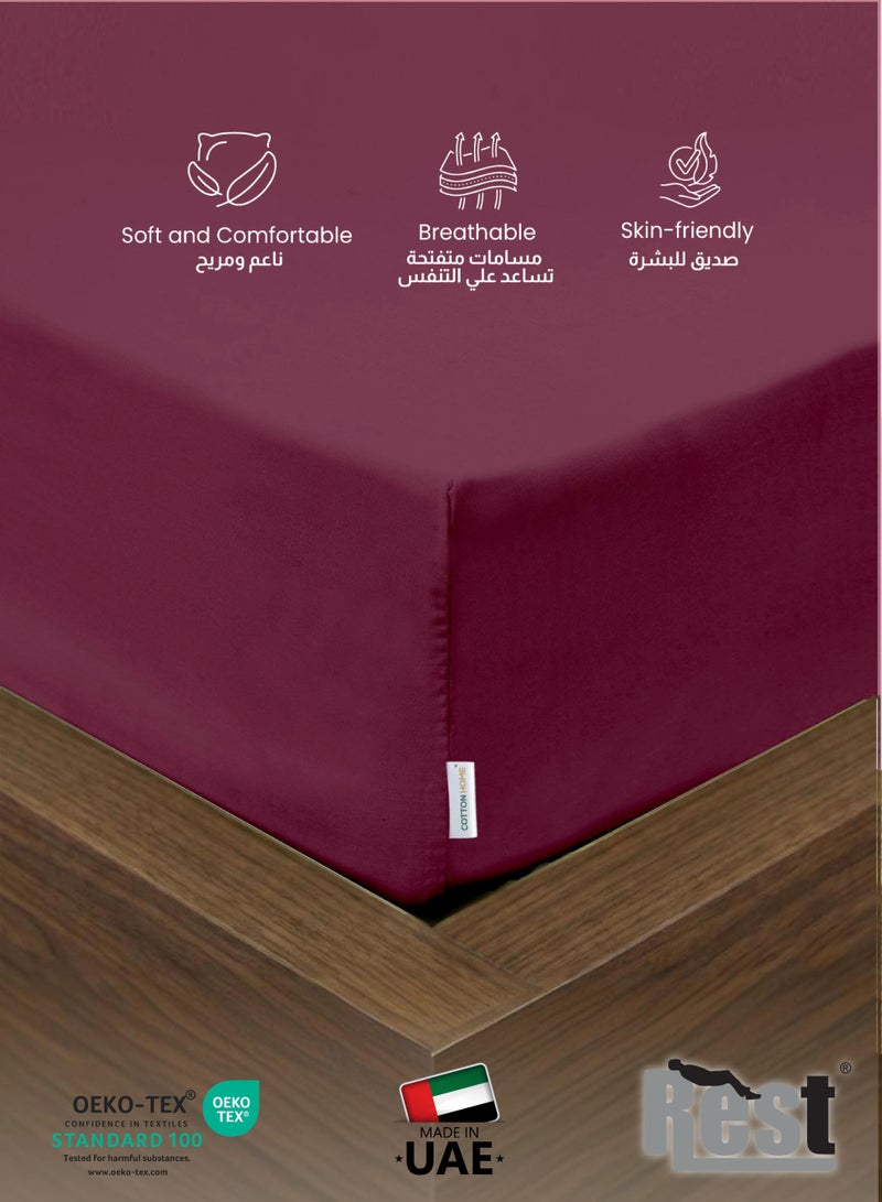 REST 3-Piece Burgundy Plush 160x200+30cm Fitted Bedsheet Set Includes 1 Deep Pocket Fitted Bedsheet and 2 Pillow Covers, Breathable and Machine Washable - Image 2